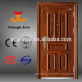 ISO9001 Luxury steel security door